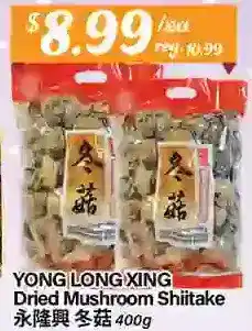 Btrust Supermarket Yong long xing dried mushrooms shiitake offer