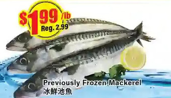 Btrust Supermarket Previously frozen mackerel offer