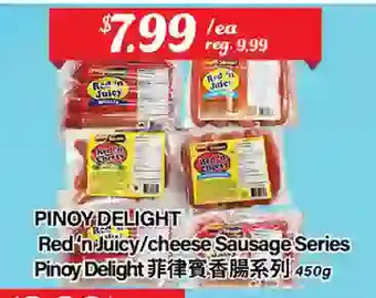 Btrust Supermarket Pinoy delight red'n juicy/cheese sausage series offer