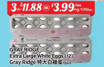 Btrust Supermarket Gray ridge extra large white eggs (12) offer