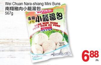 T&T Supermarket Wei chuan nara-shiang mini buns, 567 g offer