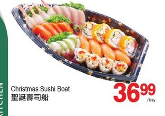 T&T Supermarket Christmas sushi boat offer
