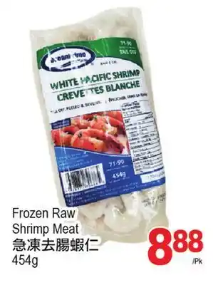 T&T Supermarket Frozen raw shrimp meat, 454 g offer