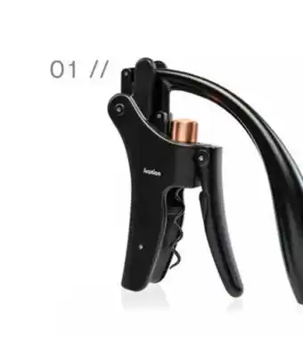Hudson's Bay Ivation, wine bottle opener offer