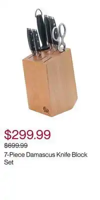 7-piece damascus knife block set