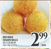 Al Premium Food Mart Red bean sesame balls offer