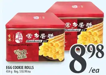 Al Premium Food Mart Egg cookie rolls offer