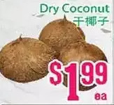 Dry coconut