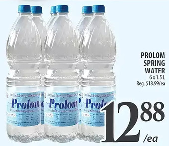 Al Premium Food Mart Prolom spring water offer