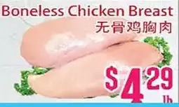 Grant's Foodmart Boneless chicken breast offer