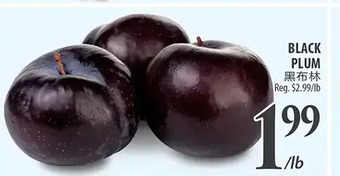 Al Premium Food Mart Black plum offer