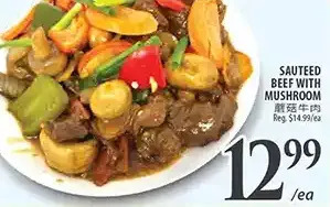 Al Premium Food Mart Sauteed beef with mushroom offer