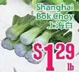 Grant's Foodmart Shanghai bok choy offer
