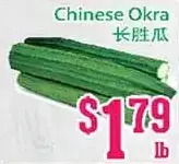 Grant's Foodmart Chinese okra offer