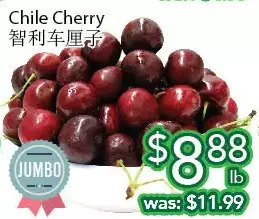 Ample Food Market Chile cherry offer