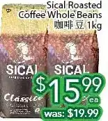 Ample Food Market Sical roasted coffee whole beans offer