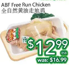 Ample Food Market Abf free run chicken offer