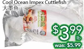 Ample Food Market Cool ocean impex cuttlefish offer