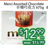 Ample Food Market Merci chocolate offer