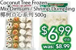 Ample Food Market Coconut tree frozen mix dimsum / shrimp dumpling offer