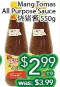 Ample Food Market Mang tomas all purpose sauce offer