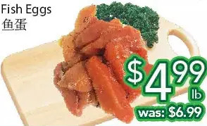 Ample Food Market Fish eggs offer