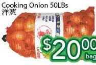 Ample Food Market Cooking onion offer