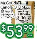 Ample Food Market Mr. goudas canola oil offer