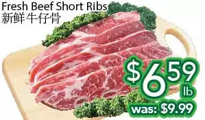 Ample Food Market Fresh beef short ribs offer