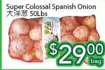 Ample Food Market Super colossal spanish onion offer
