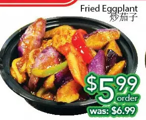 Ample Food Market Fried eggplant offer