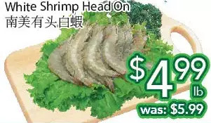 Ample Food Market White shrimp head on offer