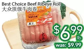 Ample Food Market Best choice beef ribeye roll offer
