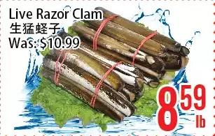 Bestco Food Mart Live razor clam offer