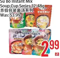 Bestco Food Mart Su bo instant mix soup cut series offer