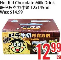 Bestco Food Mart Hot kid chocolate milk drink offer
