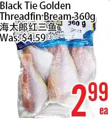 Bestco Food Mart Black tie golden threadfin bream offer