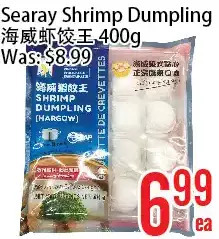 Bestco Food Mart Searay shrimp dumpling offer