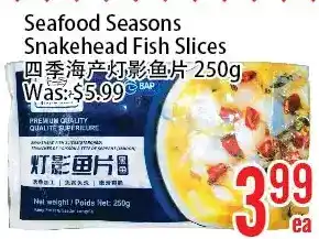 Bestco Food Mart Seafood seasones snackhead fish slices offer
