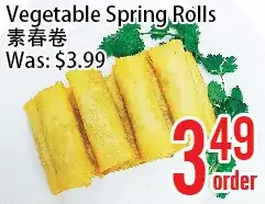 Bestco Food Mart Vegetable spring rolls offer