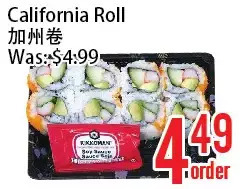Bestco Food Mart California roll offer