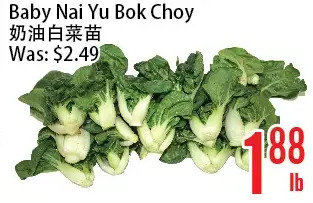Bestco Food Mart Baby nai yu bok choy offer