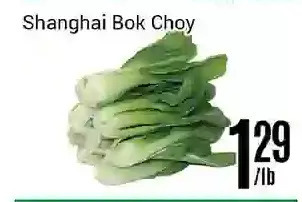 Nations Fresh Foods Shanghai bok choy offer