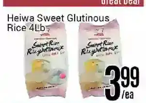 Nations Fresh Foods Heiwa sweet glutinous rice offer