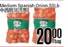 Nations Fresh Foods Medium spanish onion offer