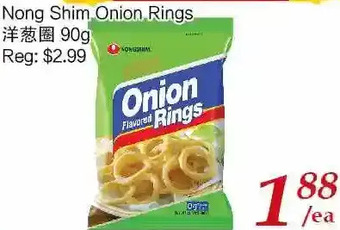Tone Tai Supermarket Nong shim onion rings offer