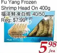 Tone Tai Supermarket Fu yang frozen shrimp head on offer