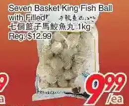 Foody World Seven basket king fish ball offer