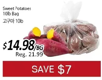 Galleria Supermarket Sweet potatoes offer