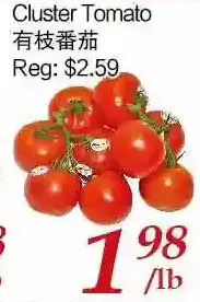 Tone Tai Supermarket Cluster tomato offer